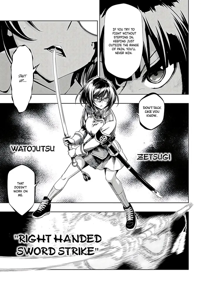 Armed Girl